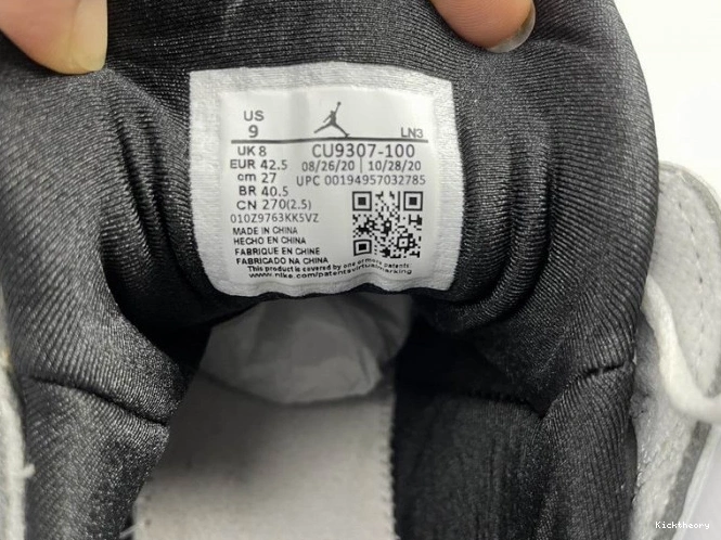 Kicktheory Retro (2021) Flint CU9307-100 Jordan 7 0704